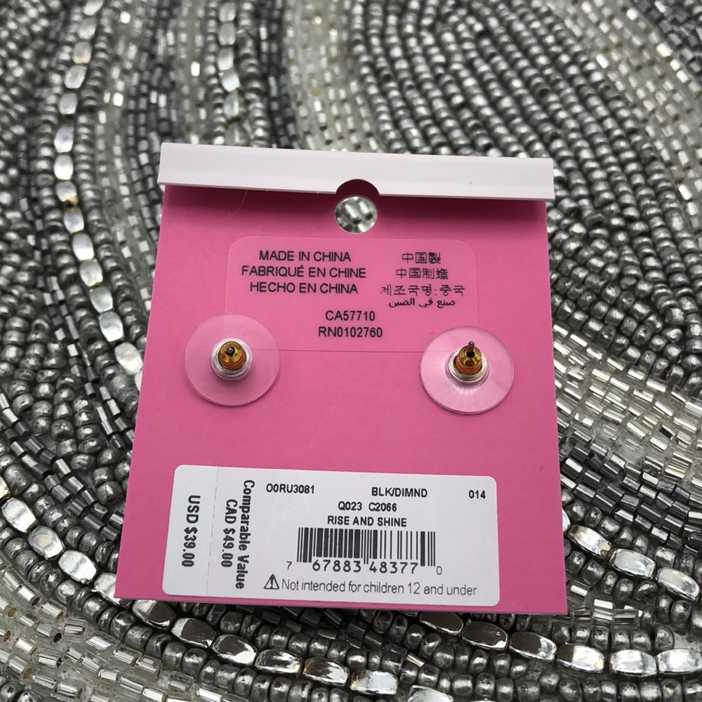 Kate Spade | Rise and Shine Black Studs NWT - Picture 5 of 8
